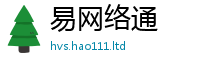 2025精准资料大全免费同7777788888管家婆王中王佛祖天书